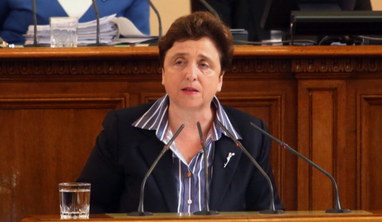Поздравителен адрес от народният представител на левицата Дора Янкова