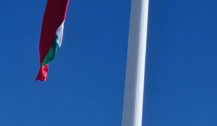 Знамето на Рожен се разкъса
