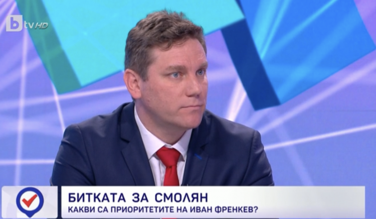 Иван Френкев: БСП ще извадим Смолян от застоя и тежкия демографски срив, които ГЕРБ оставиха